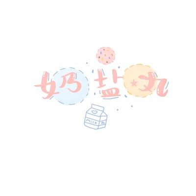 这些石油基金集体公告！今日停牌一小时